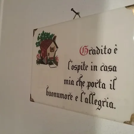 アパート Il Profferlo